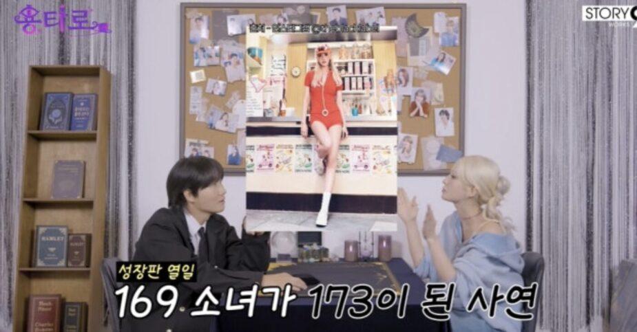 Screenshot 2025-08-28 at 9.51.04 AM